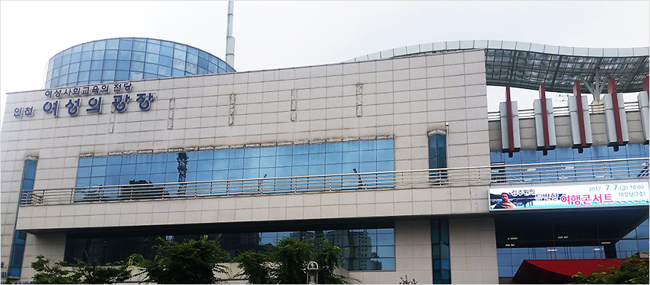 center
