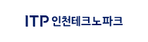 인천테크노파크