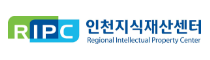 인천지식재산센터